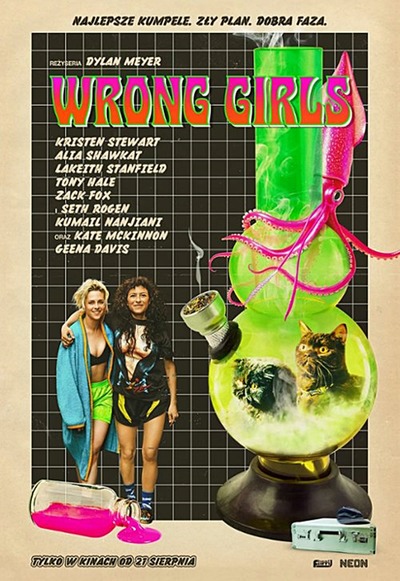Plakat wydarzenia:  WRONG GIRLS (2D napisy) 