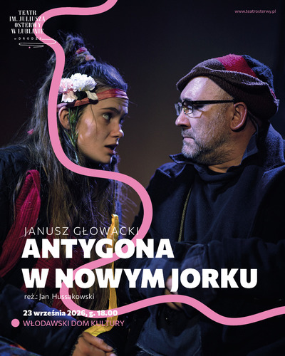 Plakat wydarzenia:  ANTYGONA W NOWYM JORKU 